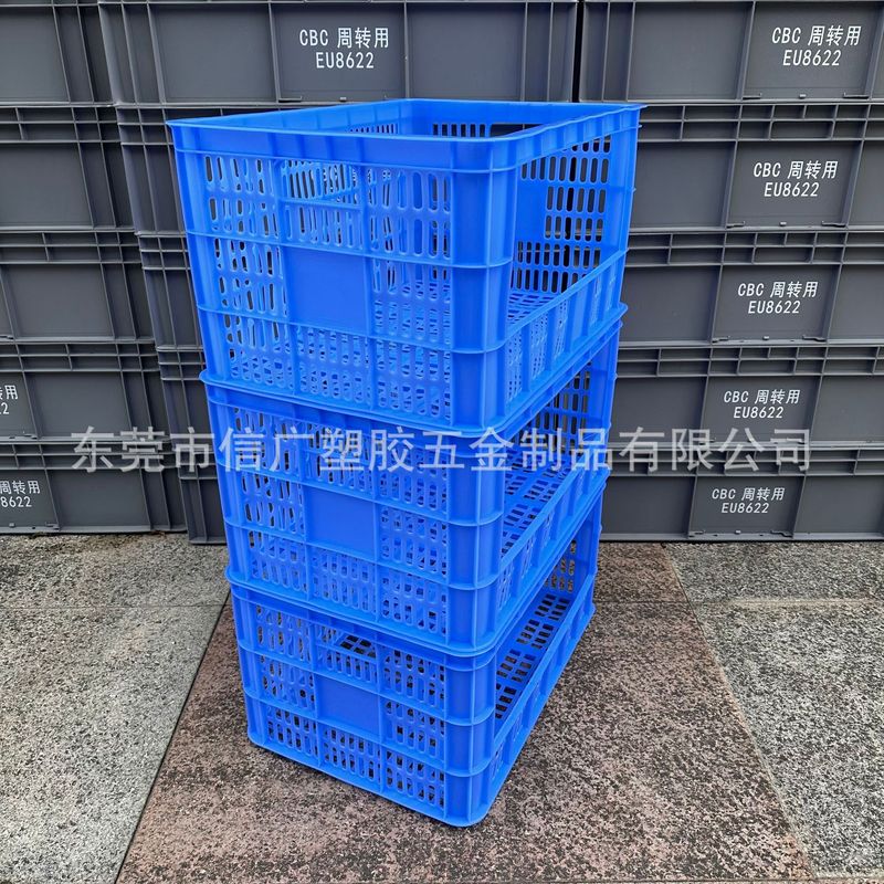 无切割不伤手一体货架筐陈列筐电商筐分类整理开口筐厂家批销现货|undefined