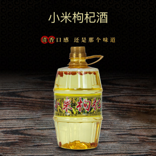 �׾�Ͱ�bС�׾�1L/2L42���S�������ͼ��Zʳ���2��ɢ�b�����ƾ�
