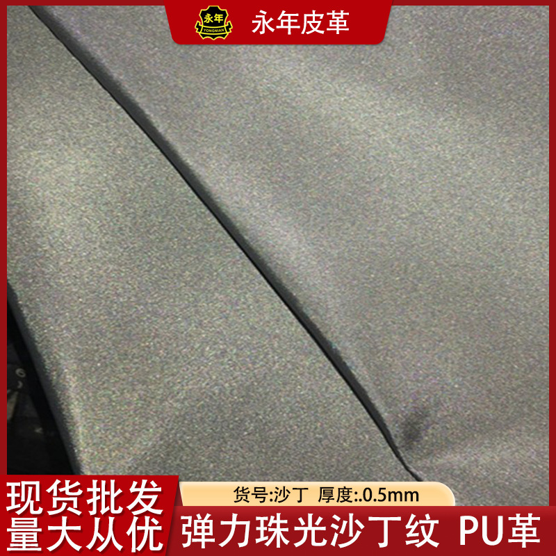 ɳPUƤֻӦɴױƤϳɸ