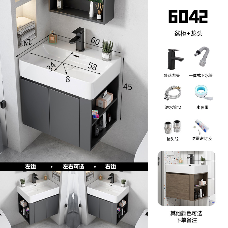 Ultra-Estrecho de madera maciza gabinete de baño combinación baño pequeño apartamento lavabo balcón tamaño pequeño lavabo mesa de lavado