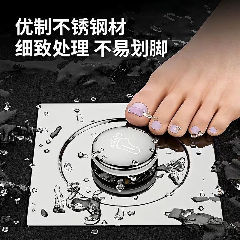 家庭用必需品 浴室汎用床排水管 防虫・防臭 ステンレス製下水道トイレ プッシュ式バウンスコア底|undefined