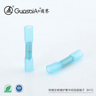 �S�����l�䉺����BHT 2��s�ͷ�ˮȫ�^���Ӿ������g�B�Ӷ���