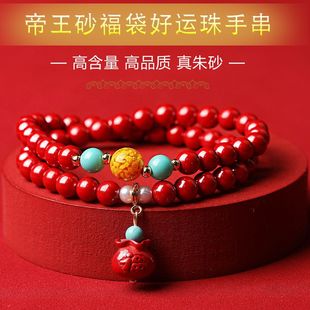 ��ɰ��Ʒ�ߺ�������ɰ�����pȦ�ִ���朱��������lŮԴ�^�S������