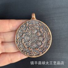 �͹��ֹ��ϾŌm���ư���������Ōm�����Ʊ������S�������Ȓ�