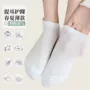 浅口夏季短筒薄款女短袜