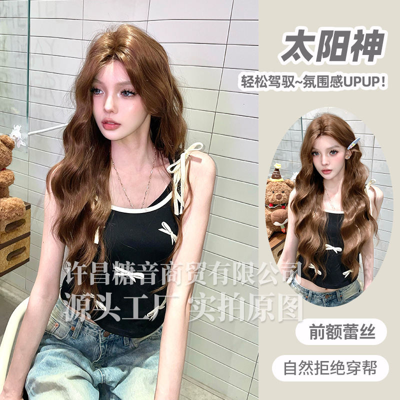 Sugar Tone Wig with Lace Front, Long Curly Wig for Women, Lolita Realistic Scalp, Smooth Full Wig