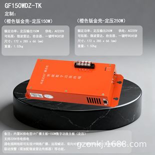 ����V��ϵ�y���ֹ��řC�K�ˎ�IP4GͨӍ����·��������B�U�o��