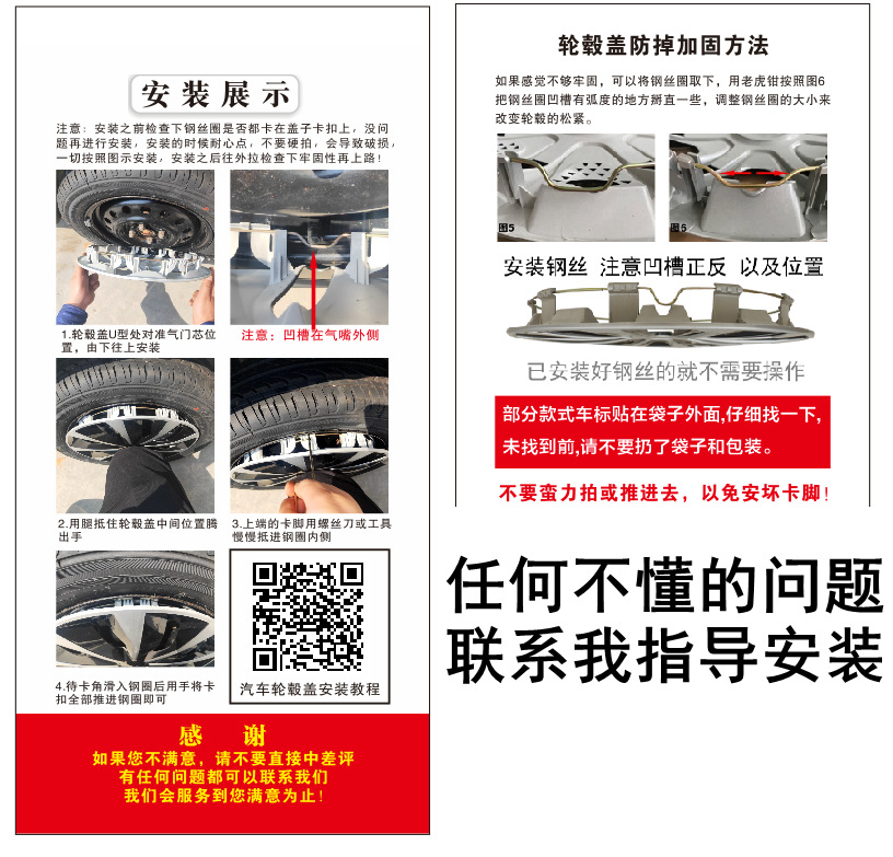 微信图片_20220928164016