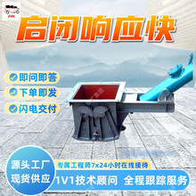 ܷmlT\ƽlTDSZ-60B45-IVҺlT