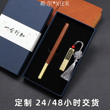 U�P�������b�S�~̴ľ���ٺ��ֹPľ�^�P�͹��̄նYƷ�P���b�P