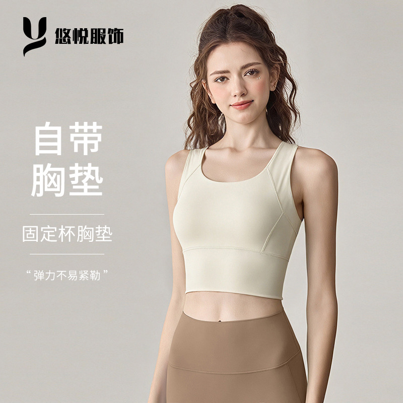 Sports Bra Women's Cushioning Can Be Worn Outside Fitness Pilates Tops Bra Vest Yoga Clothing Suit Women Wholesale