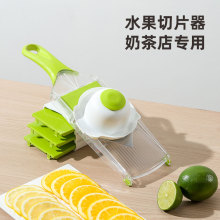 西柚碎菜机柠檬水果切片神器橙子手动奶茶店多功能商用不锈钢切片