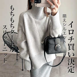亚马逊欧美风女装2024秋冬新款宽松简约气质高龄开叉毛衣外套女