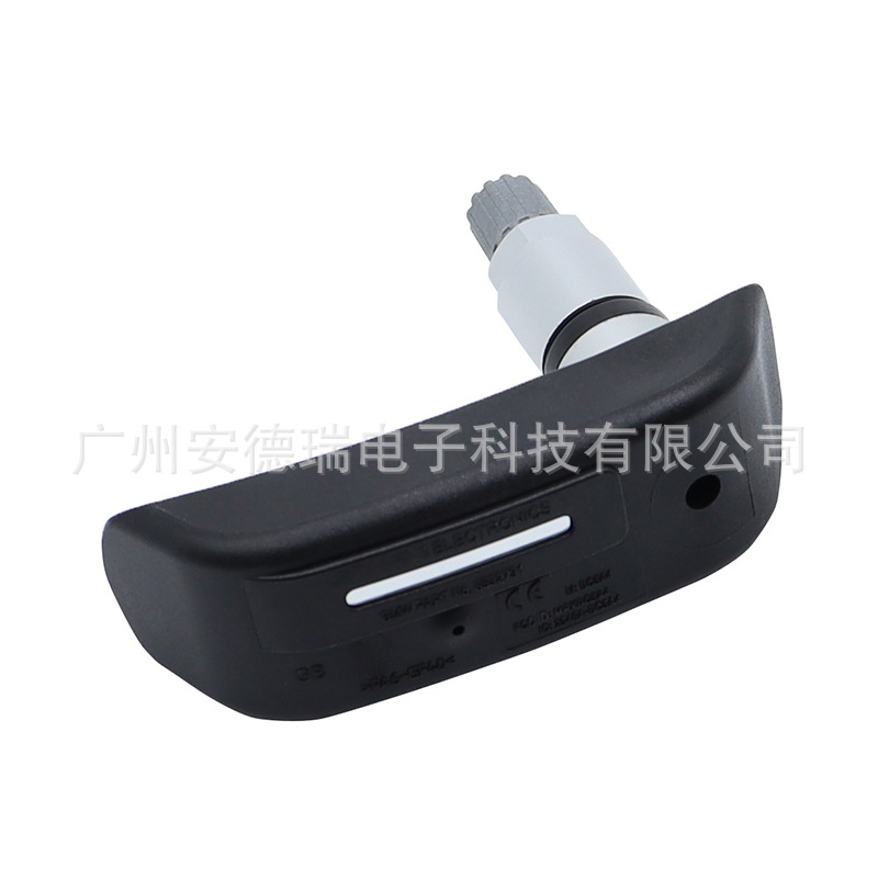 Aplicable a BMW motocicleta TMPS sensor de presión de neumáticos Monitor de presión de neumáticos válvula de presión 8532731