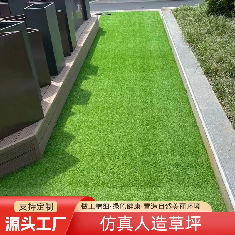 Моделирование искусственный газон дерн зеленый корпус дерн суд школа без песка газон детский сад искусственный газон