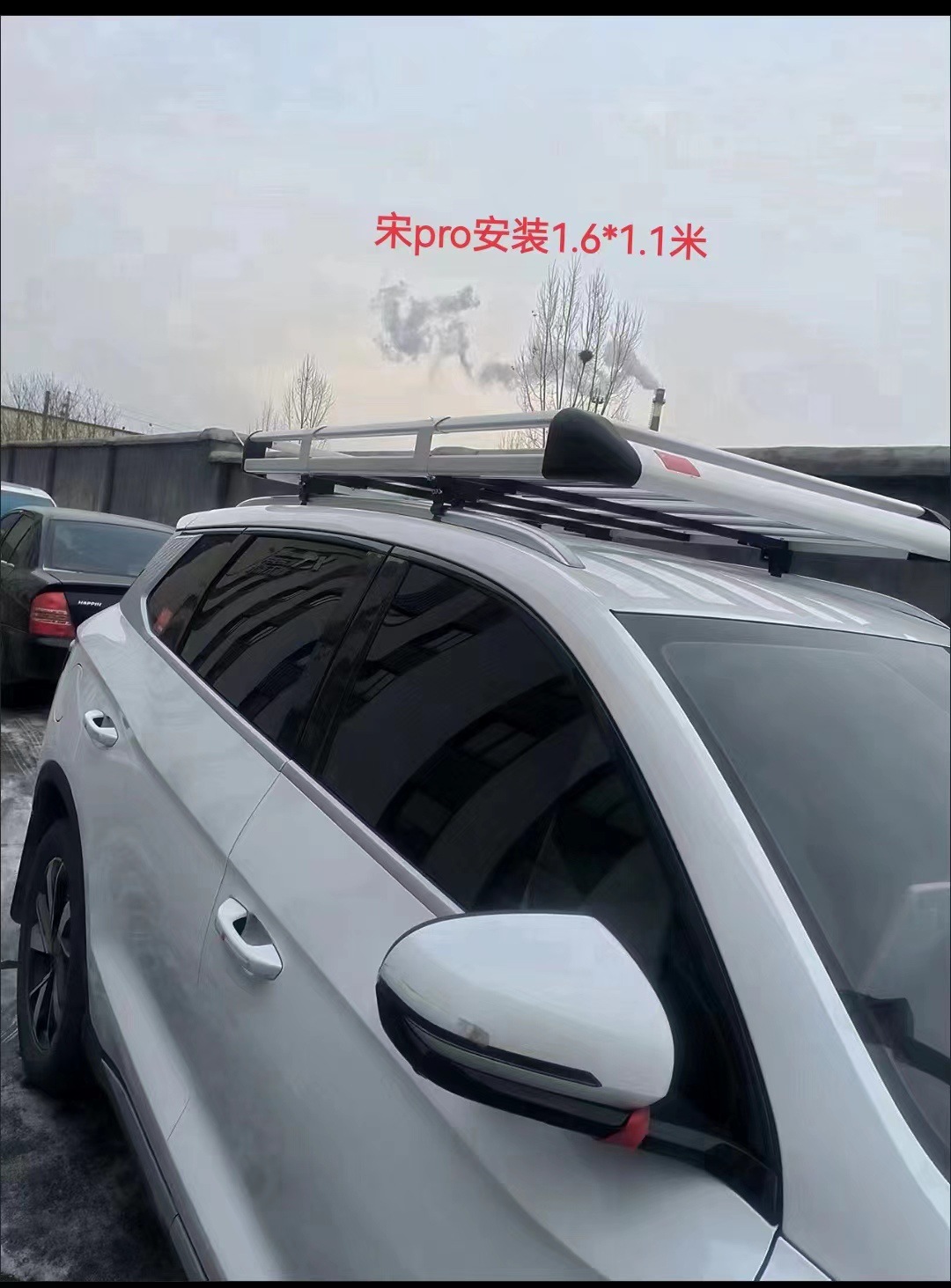 Car Luggage Rack Luggage Rack Basket Universal Roof Rack Basket Car Off-road SUV Modified Aluminum Alloy Roof Frame