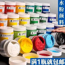 ��ˮ�ۮ����100ml�������g�΂�G1100���b��ԭɫƿ�b�����ɫ