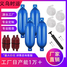 ����PVC�����ײ ҹ���԰l�⴬�����Ҹ�Ư �ɳ�⸡Ͳ�������_��