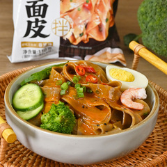 味噠噠蕎麥麵皮110g*15袋裝整箱 嗨吃家麻醬味免煮非油炸方便速食