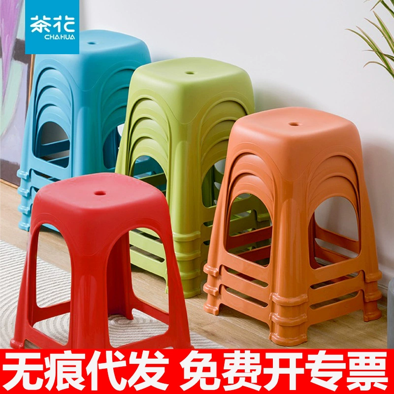 Камелия пластиковые высокие табуреты дома утолщенные табуреты для укладки на стол для взрослых