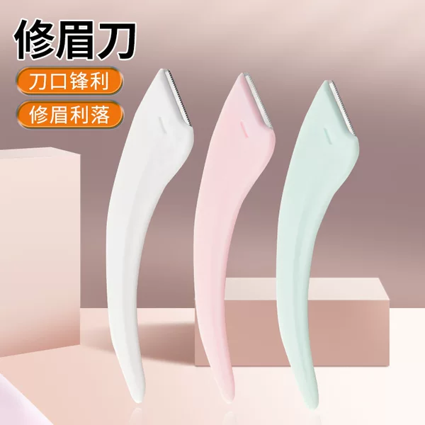 New meniscus eyebrow trimming knife safety eyebrow shaving knife artifact compact beauty salon makeup artist eyebrow trimming knife beauty