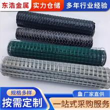 ���۟���\늺��W�Ƞ������Bֳ���o�W����䓽z�W304���P�늺��W