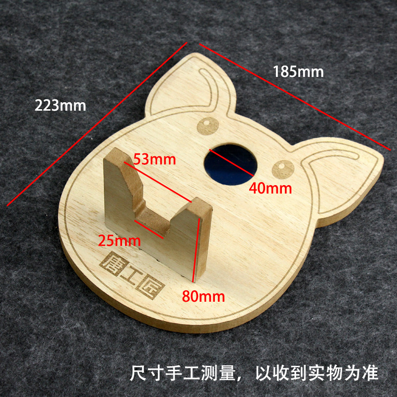 Клей-пистолет, трубка, свинья