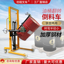 �ք�Һ����Ͱ����늄ӈAͰ��܇�Ѹ��bж��܇�ƿ��Ͱ���\�P܇