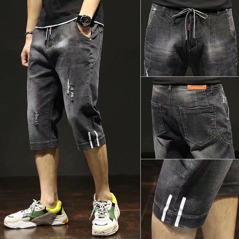 Black Denim cropped pants men's fashion brand loose straight harem 2023spring and summer thin Korean style short pants