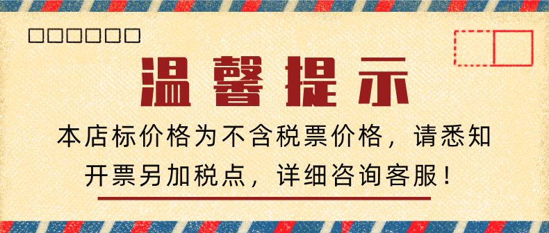 O1CN01nRiQ0e1ScnK1hC4Bg_!!2219460262268-0-cib.jpg?__r__=1744028977633