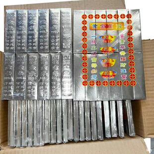 ���l��l�y�l������ƷԪ�������X�Y�������������ʮ���ω���Ĺ