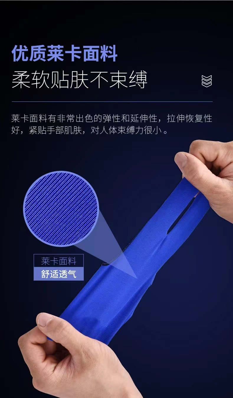 微信图片_20221206214840