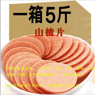 �������ɽ�Ƭ5������ɽ髽zɽ���������Ƥɽ髸��ۻ�����l