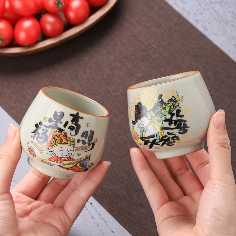 Ruyao Kaidian Fuxing Gaozhao 마스터 컵 싱글 컵 티 컵 세라믹 컵 쿵푸 차 세트 차 컵 차 그릇 로고 인쇄