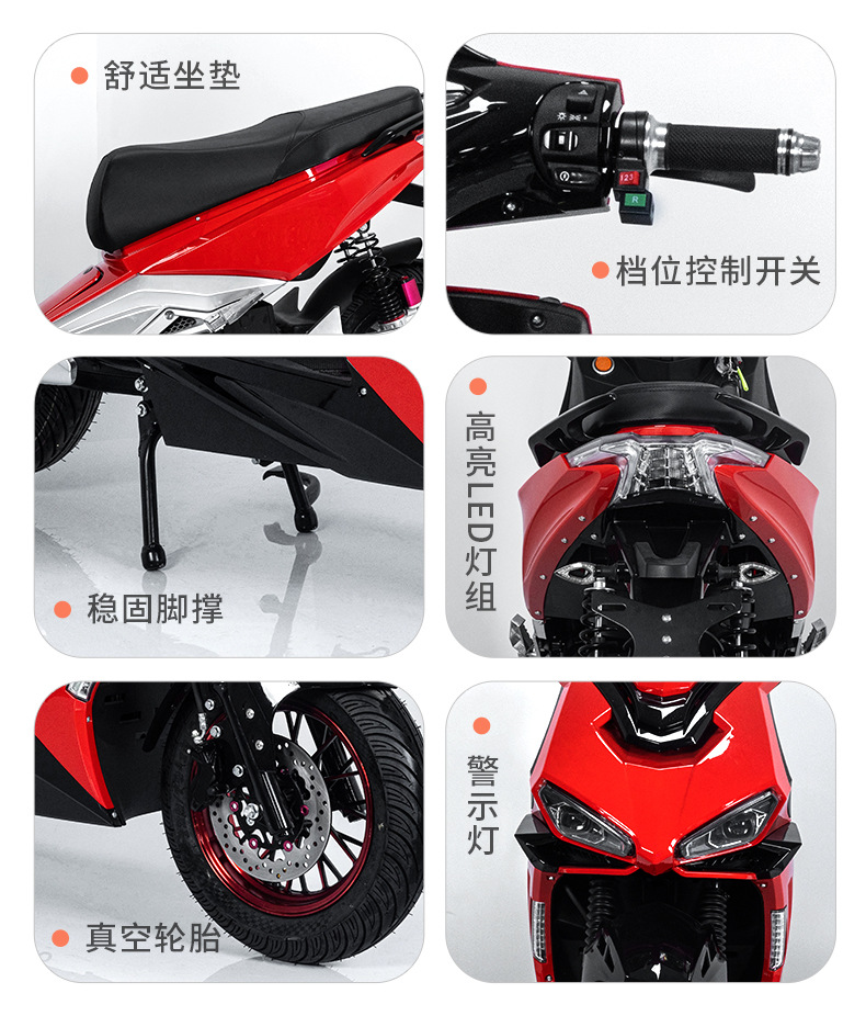 Cross-Border Import and Export Export Electric Vehicles, Electric Motorcycles, A9 Scooters, Electric Factory Custom-Made/Outlet