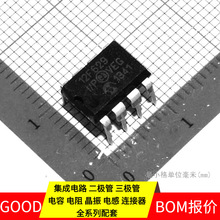 PIC12F629-I/P DIP-8 MP2019GN-Z PCF85163T/1 LS1012ASE7HKB C80