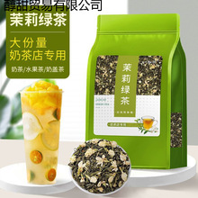 ����G�����򻨲������̲����~������������ѩˮ����ԭ��