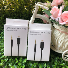 �m��܇�d���l���������b��Lightning to 3.5mm AUX���������Լ���