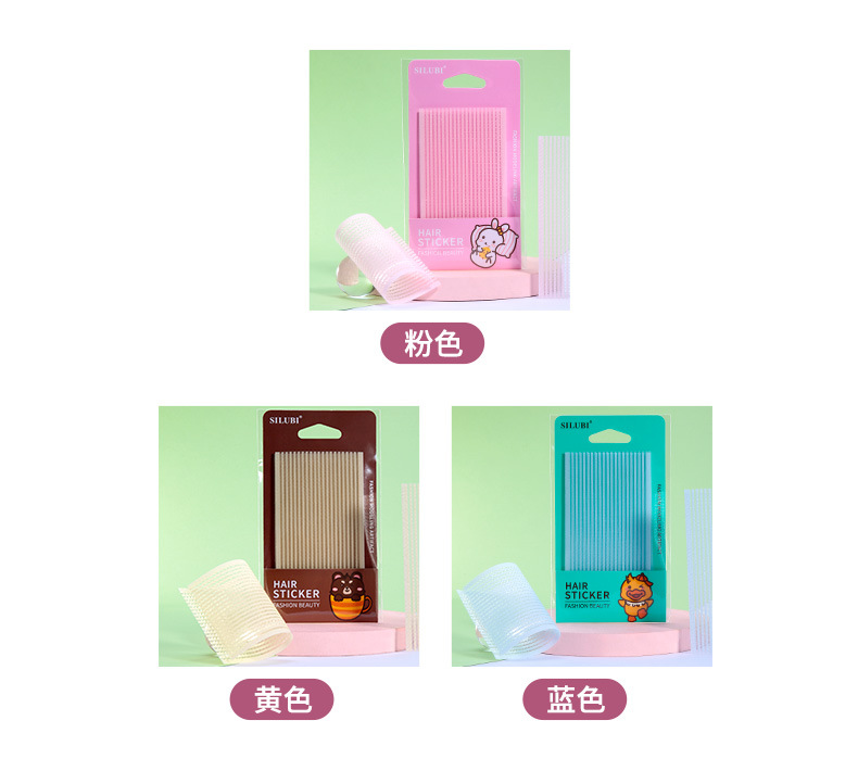 Ruby Cartoon bangs Patch 2 pieces with Velcro, hair trimming patch, Magic Patch S910 undefined