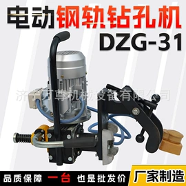 矿山施工设备;工程机械配件;钻探机