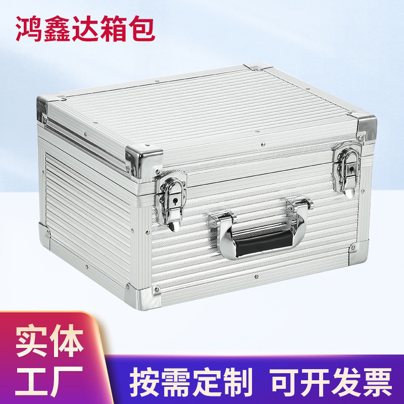 批发加厚铝合金工具箱仪器设备展示箱工具手提便携多功能收纳箱