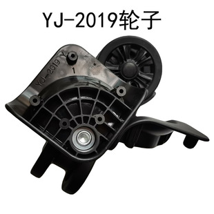 YJ-2019�f��݆���U��S�����������݆�Ӹ��Q���������݆�M�A��