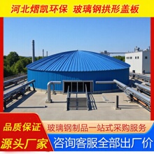 ��ˮ���w��    ������ܷ��ֶ���  ����䓹����w�������������