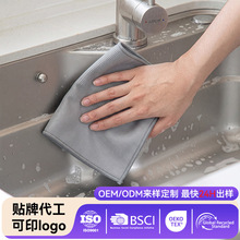 ���P�ˮ�����^�坍ë��ȥˮ�۳����w�SĨ���Ӻ�N������ϴ�벼