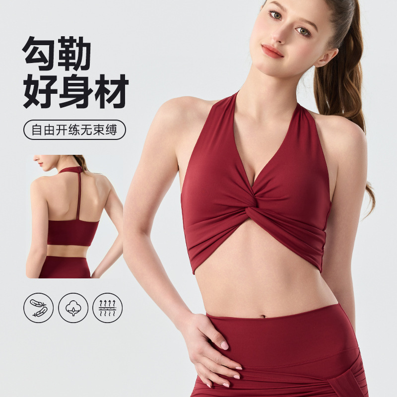 European and American Style Fitness All-In-One Sports Bra, Shockproof Pilates Training Bra, Sexy Backless Yoga Wear