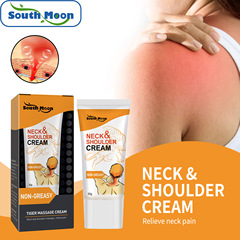 South Moon Shoulder and Neck Massage Cream Alleviates Neck and Lumbar Strain and Pain, Relieves Muscle Tension, and Provides Body Care Cream