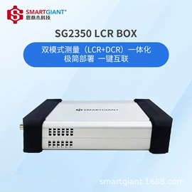 监控摄像机;软件服务;其他仪器仪表