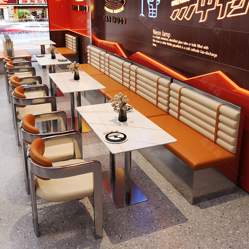 网红工业风奶茶店商用不锈钢卡座沙发主题餐厅饭店火锅店桌椅组合