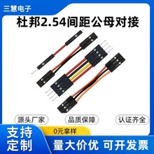 Ű 2.54ĸLŰ2.54ᘶӾӾӾ^