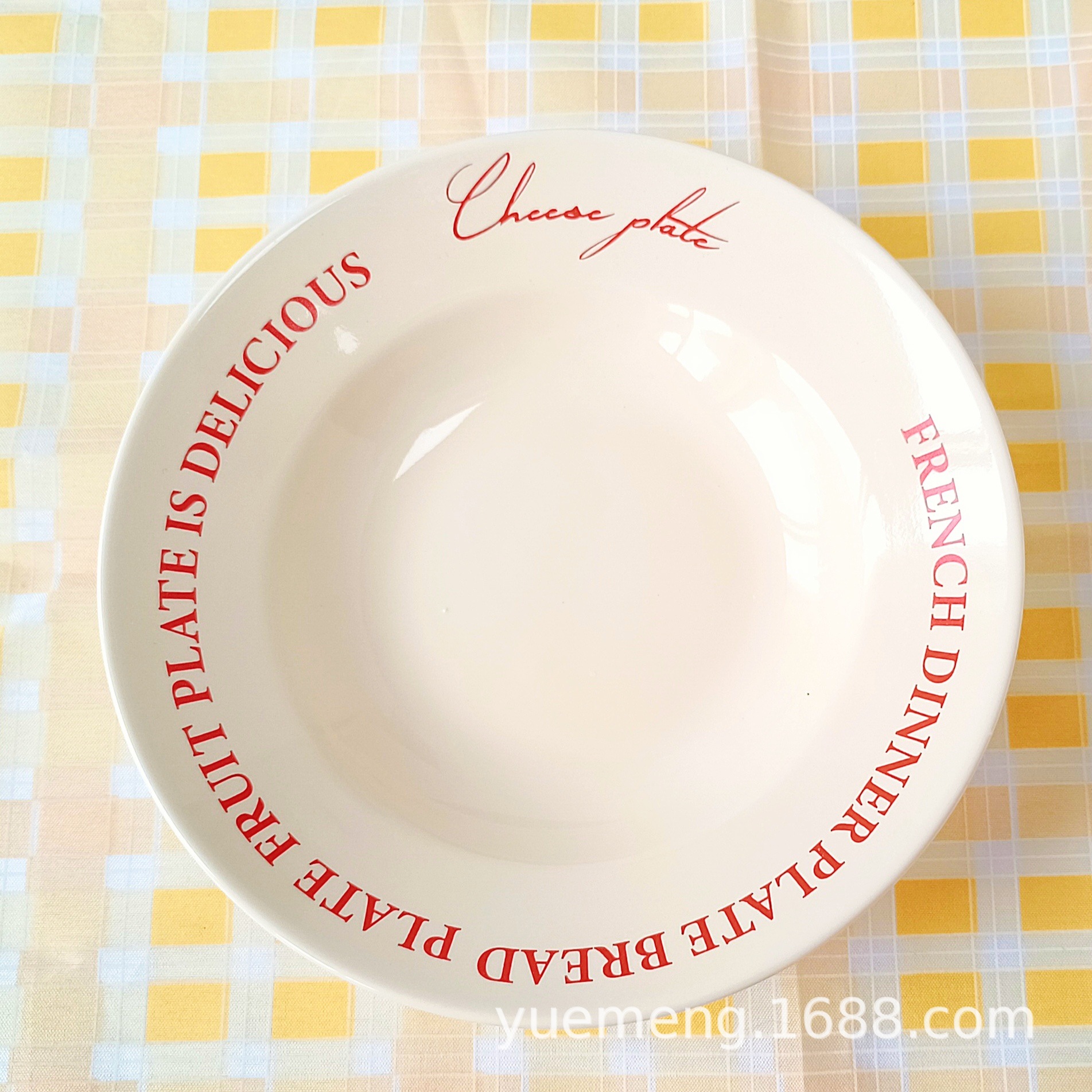 크림 레드 영어 6 인치 요리